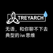Tryhardyarch