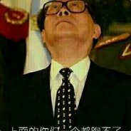 新日暮里のいとう まこ