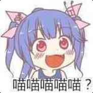 who still dont have GTA5