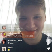 симпл в прайме