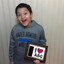 i love my grandson