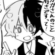 冰火人喜欢吃宝石