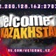 Welcome to ᠌ ᠌Kazakhstan