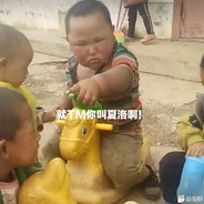 就TM你叫夏洛？