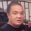 一拳打死你马