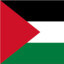 Free Palestine