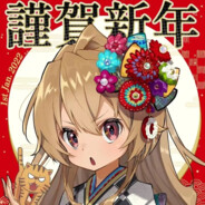 好臭的沃尔玛塑料袋