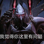 群透明，时不时透人