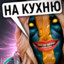ytsfif