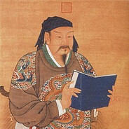 Yue Fei