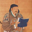 Yue Fei