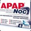 APAP NOC