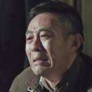 小官巨贪赵德汉