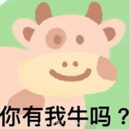 啊门啊前一个葡萄树