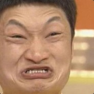 Парень с усами