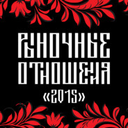 bashka_emae