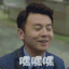 爆肛发牌员