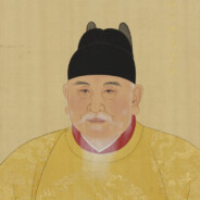 不要当贪官