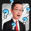 Ang iyong ama