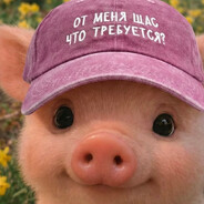 Другалёк