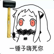 开往春天的地铁