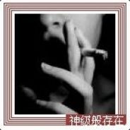 神秘人（东西被盗了）