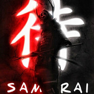 Не знающий победы