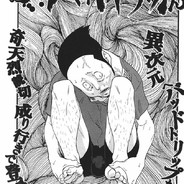 tanabe_tom