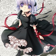 Kagari