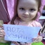 Хохліна