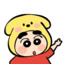 梁