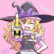 Мариса Кирисаме