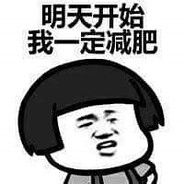 我不要伤亡数字我只要A点！