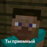 Аватар Black_Mamba