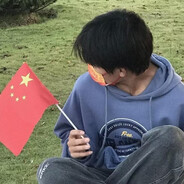 实力真硬？对了说到硬