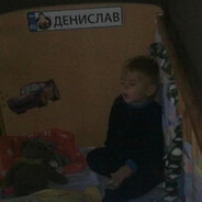 Denis - steam id 76561198881185684