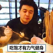 这里发现初生等级三