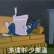 英风锐气敌胆寒