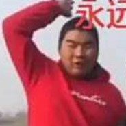 哑巴局~~快点结束吧