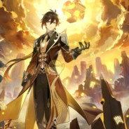 稻妻神里流太刀术皆传