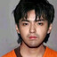 Wu hern
