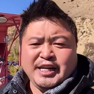 避税太多就得查