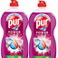 PURPUR