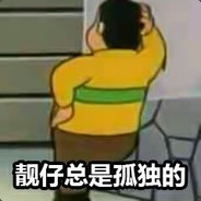 76561198093558699
