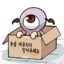 BOT 후배위하는선배
