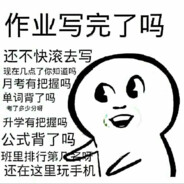 阿比盖尔