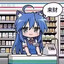 Izumi konata