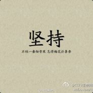 请叫我女王大人！！