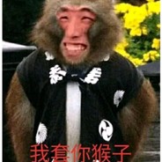 食碗双皮奶冷静下 白慕