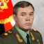 Валерий Герасимоf